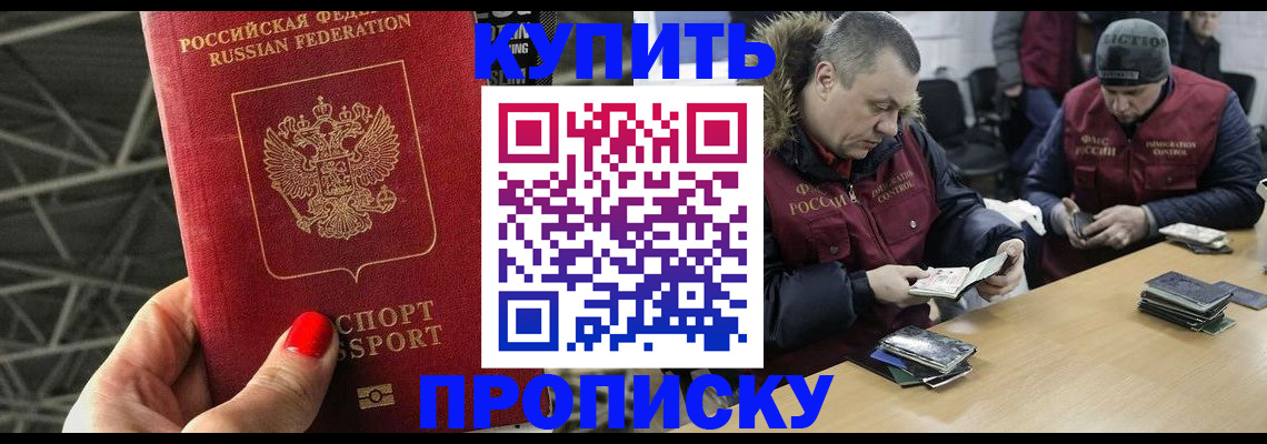 форма 3 в Новошахтинске